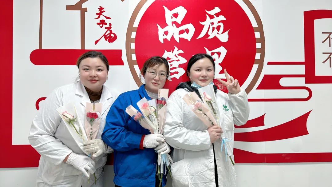 3.8女神節(jié)丨春風(fēng)十里，不如巾幗有你